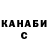 МЕФ VHQ MrTodychaichiu
