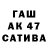 Кетамин VHQ irina gayeva