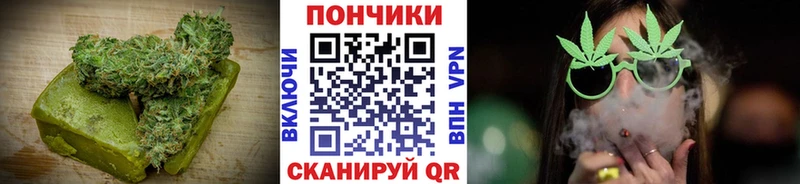 darknet Telegram  Алупка  Еда ТГК конопля  mega маркетплейс 