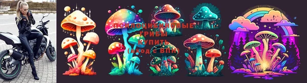 кокаин колумбия Абинск