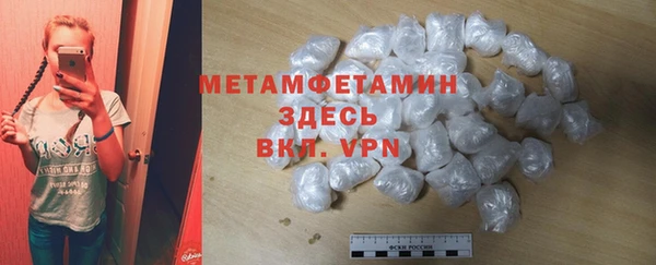 не бодяженный Няндома