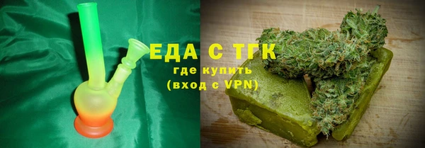 кокаин колумбия Абинск