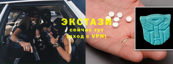 мдма Нягань