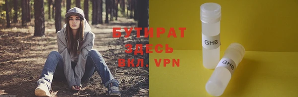 кокаин колумбия Абинск
