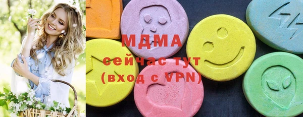 альфа пвп VHQ Алзамай