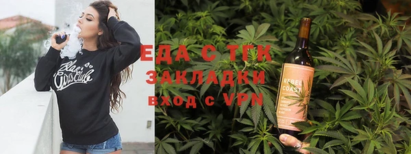 кокаин премиум Нязепетровск