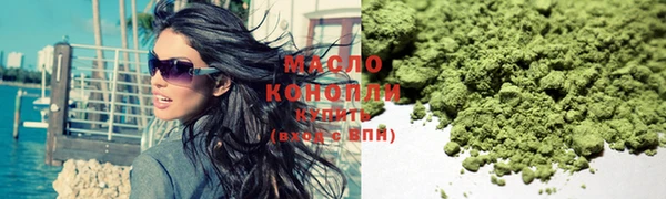 MDMA Premium VHQ Абаза