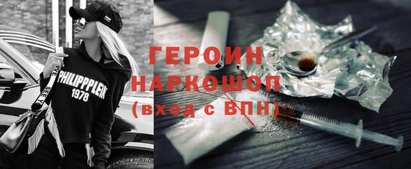 MDMA Premium VHQ Абаза
