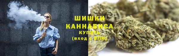 кокаин колумбия Абинск