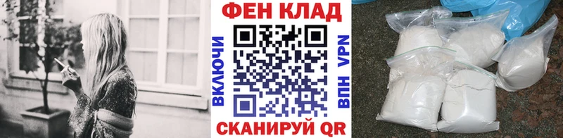 ссылка на мегу как зайти как найти закладки Алупка Метамфетамин Methamphetamine